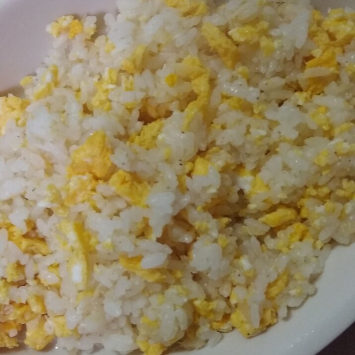 余ったガリで 甘酢しょうがと卵の混ぜご飯 レシピ 作り方 By ハトリーナ 楽天レシピ 余ったガリで 甘酢しょうがと卵の混ぜご飯 レシピ 作り方 By ハトリーナ 楽天レシピ